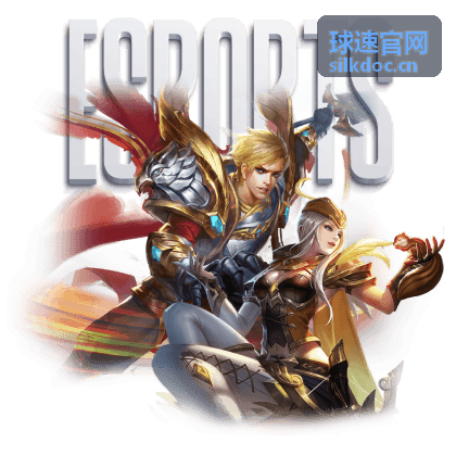 串关组合玩法策略指南 - 球速官网